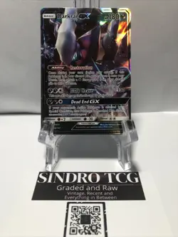 Darkrai GX - 88/147 - Burning Shadows - S&M - Ultra Rare - Pokemon TCG Card - NM - Image 2