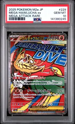 2025 POKEMON JPN M2A-MEGA DREAM EX MEGA ATTACK RARE #229 MEGA HAWLUCHA EX PSA 10 - Image 1