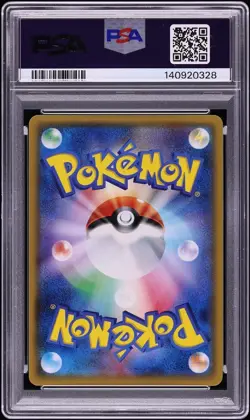 2017 Pokemon Japanese Sun & Moon Shining Legends Holo Shiny Mew #41 PSA 9 MINT - Image 2