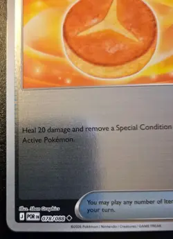 Lumiose Galette 078/088 Reverse Holo Uncommon Perfect Order Pokemon TCG - Image 4