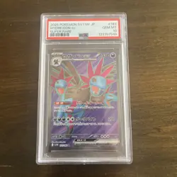 2025 POKEMON JPN SV11W-WHITE FLARE SUPER RARE #163 HYDREIGON EX PSA 10 - Image 1