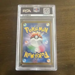 2025 POKEMON JPN SV11W-WHITE FLARE SUPER RARE #163 HYDREIGON EX PSA 10 - Image 2