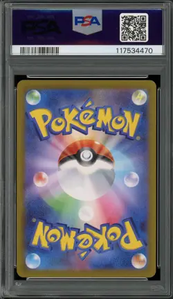 PSA 10 Gem Mint JPN Cynthia's Roserade AR sv9a Heat Wave Arena 065/063 Pokemon - Image 2