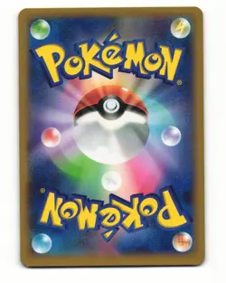 Emolga EX 023/060 Double Rare 2013 Collection Y Pokemon Japanese LP - Image 2