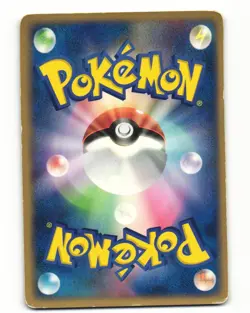 Cyndaquil 011/053 Common 2003 Miracle Desert Pokemon Japanese HP - Image 2