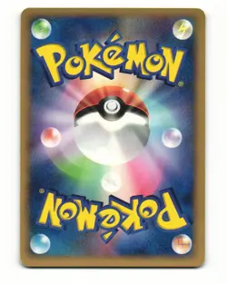 Phantom's Beedrill 001/019 2006 Sea's Manaphy Deck Pokemon Japanese LP - Image 2