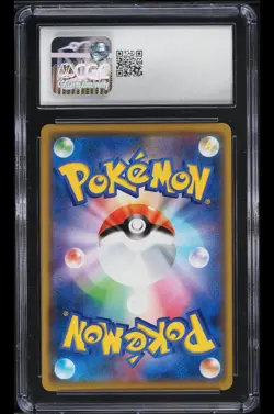 2019 Pokemon Japanese SM Tag Team GX Togepi Cleffa Igglybuff GX #94 CGC 8.5 NM - Image 2