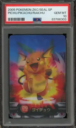 2003 Pokemon Zukan Pichu/Pikachu/Raichu Evolution Line Lenticular PSA 10 Gem MT - Image 1