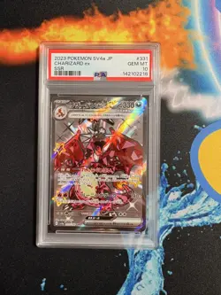 PSA 10 Charizard EX 331/190 SV4A SAR Shiny Treasure Japanese Pokemon Card MINT - Image 1