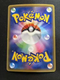 M Rayquaza EX 006/018 XYS MEGA Battle Deck Holo 2015 Japanese Pokemon Card - Image 2