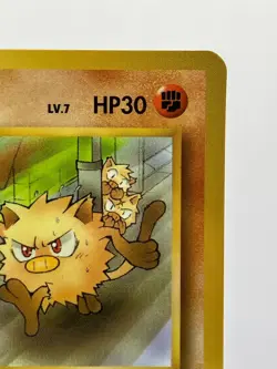 Pokemon Card Japanese Mankey No. 056 Glossy Natta Wake Promo LP - Image 5