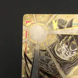 NM Dragon Ball Super Card Game Fusion World Son Goku Gold Energy Marker E01-01 - Image 3