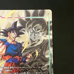 NM Dragon Ball Super Card Game Fusion World Son Goku Gold Energy Marker E-64 - Image 4