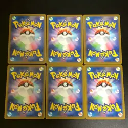NM 6set Pikachu 020/M-P McDonald Complete set Pokemon Cards Japanese - Image 2