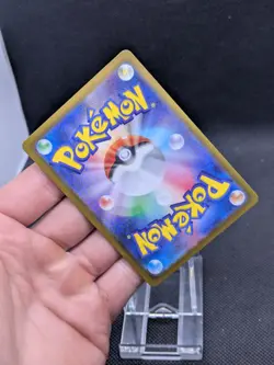 Bianca's Sincerity SR SV5M 092/071 Cyber Judge Pokemon Card Japanese MINT! - Image 4