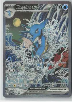 SV: Scarlet & Violet Promo Cards #131 Kingdra ex - Image 1