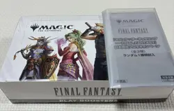 Mtg Final Fantasy Play Booster English Version Promo Set - Image 1