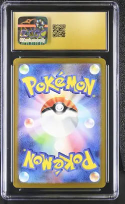 2023 POKEMON RULER OF BLACK FLAME JAPANESE #134/108 CHARIZARD EX CGC 10 PRISTINE - Image 2