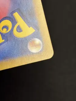 Dachsbun EX 119/102 - Stellar Miracle Super Rare Pokemon TCG Japanese - LP Card - Image 3