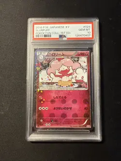 2016 Pokemon Japanese XY Pokeyun Collection Slurpuff 1st Edition #024 Psa10 - Image 1