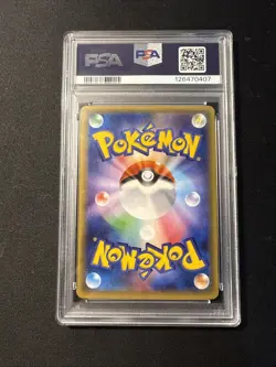 2016 Pokemon Japanese XY Pokeyun Collection Slurpuff 1st Edition #024 Psa10 - Image 2