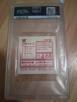 1997 AMADA Pokemon Sticker Charizard Holo Sticker Collection KAI 413 PSA8 478 - Image 2