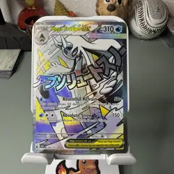 Pokemon Ascended Heros Mega Frosglass EX Mega Attack Rare 265/217 - Image 1