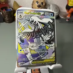 Pokemon Ascended Heros Mega Frosglass EX Mega Attack Rare 265/217 - Image 3