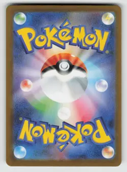 Black Belt's Training 220/193 holo Super Rare MEGA Dream ex Pokemon Japanese NM - Image 2