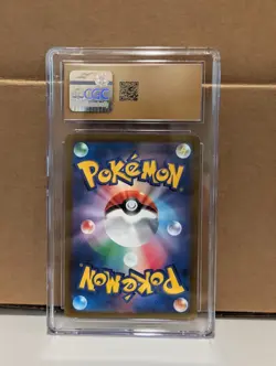 2022 Pokemon Japanese VSTAR Universe Darkrai VSTAR #228/172 - CGC Pristine 10 - Image 2