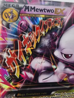 Pokemon M Mewtwo EX 64/162 HP BREAKthrough Mega Ultra Rare Foil Psychic Infinity - Image 2