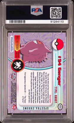 PSA 9 GENGAR FOIL SPECTRA #94 POKEMON T.V. TOPPS CHROME ENGLISH 2000! - Image 2