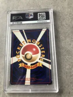 1997 Pokemon Japanese Rocket Gang Holo Dark Golbat #42 PSA 9 MINT - Image 3