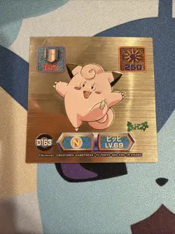 Vintage 90’s Pokemon Amada Sticker Gold Holo Foil Rare: Clefairy #D163 - Image 1