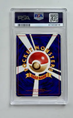 2001 POKEMON SOUTHERN ISLANDS PROMO #12 LAPRAS PSA 8 NM-MT - Image 2