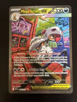 Mega Scrafty ex 285/217 SIR Secret Rare Pokemon Ascended Heroes MINT - Image 1