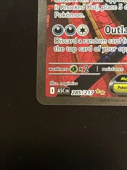 Mega Scrafty ex 285/217 SIR Secret Rare Pokemon Ascended Heroes MINT - Image 3