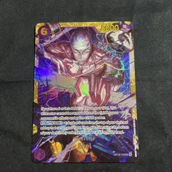 Enel OP15-118 SEC – Adventure on KAMI’s Island – One Piece TCG – English - Image 1