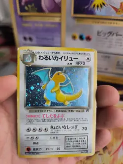 Pokemon Karte Card DARK Dragonite Dragoran Team Rocket Gang Holo Wotc japan LP - Image 3