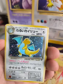 Pokemon Karte Card DARK Dragonite Dragoran Team Rocket Gang Holo Wotc japan LP - Image 4