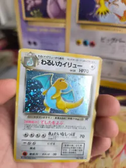 Pokemon Karte Card DARK Dragonite Dragoran Team Rocket Gang Holo Wotc japan LP - Image 5
