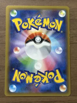 Mewtwo EX UR 065/059 1st Edition XY8 BREAKthrough Japanese Pokemon Cards 951 - Image 2