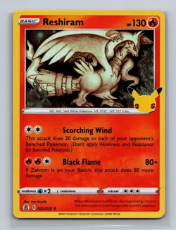 2x 2021 Pokemon SWSH Celebrations (1x Reshiram 002 & 1x Ho-Oh 001) LP - Image 1
