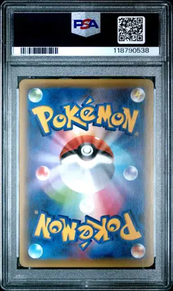 2016 POKEMON JPN MYTHICAL & LEGEND DREAM SHINE COLL #036 FULL ART/ARCEUS PSA 10 - Image 2