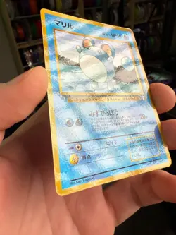 MARILL GLOSSY COROCORO PROMO JAPANESE POKEMON TCG - Image 3