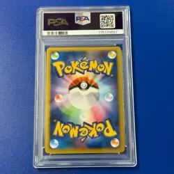 Roserade GL LV22 PSA 10 Pokemon Card Japanese Holo Natsune Gym Leader Rare - Image 2