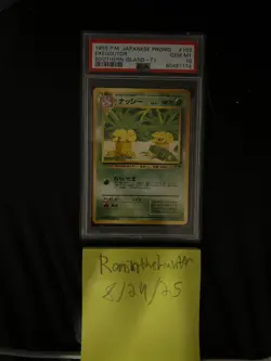 Pokemon Japanese Promo Southern Islands 103 Exeggutor 1999 PSA 10 - Image 1