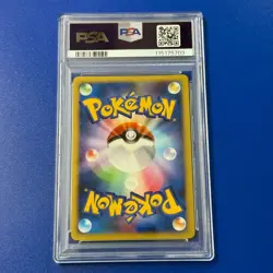 Palkia G LV78 PSA 10 Pokemon Card Japanese Holo Rare Platinum Series Collector - Image 2