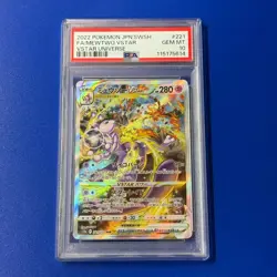 Mewtwo VSTAR SAR PSA 10 Pokemon Card Japanese High Grade Rare Holo Collectible - Image 1