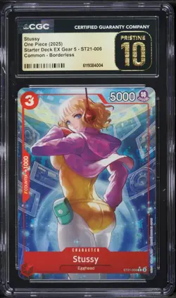 2025 One Piece Starter Deck EX Gear 5 Borderless Stussy #ST21-006 CGC 10 PRIST - Image 1